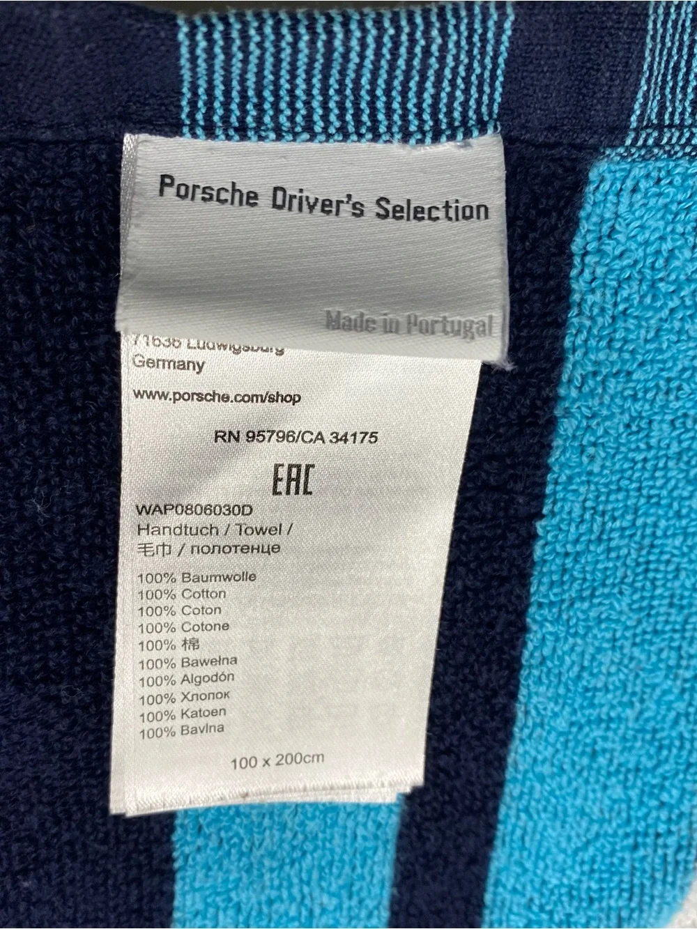 NWOT Porsche Martini Racing Beach Towel - XL 100x200cm (WAP0806030D)
